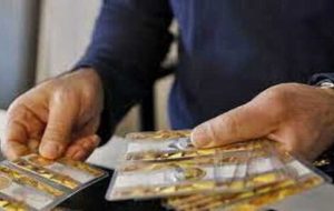 قیمت سکه، قیمت نیم سکه و ربع سکه امروز شنبه ۱۷ آذر ۱۴۰۳/ ریزش قیمت ها در بازار سکه قیمت سکه، قیمت نیم سکه و ربع سکه امروز شنبه ۱۷ آذر ۱۴۰۳/ ریزش قیمت ها در بازار سکه