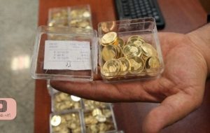 قیمت سکه، قیمت نیم‌سکه، قیمت ربع سکه امروز دوشنبه ۱۲ آذر ۱۴۰۳/سکه بالا رفت