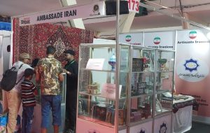 معرفی جاذبه‌های گردشگری ایران در سنگال