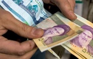 هدیه دولت برای روز مادر ۱۴۰۳ مشخص شد | آغاز واریز نقدی ۲۵.۰۰۰.۰۰۰ میلیونی هدیه دولت برای روز مادر ۱۴۰۳ مشخص شد | آغاز واریز نقدی ۲۵.۰۰۰.۰۰۰ میلیونی