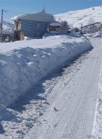 هواشناسی ایران۱۴۰۳/۹/۲۷؛ بارش برف و باران در برخی استان‌ها-راهبرد معاصر