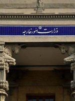 پاسخ تهران به ادعاهای ضدایرانی لندن