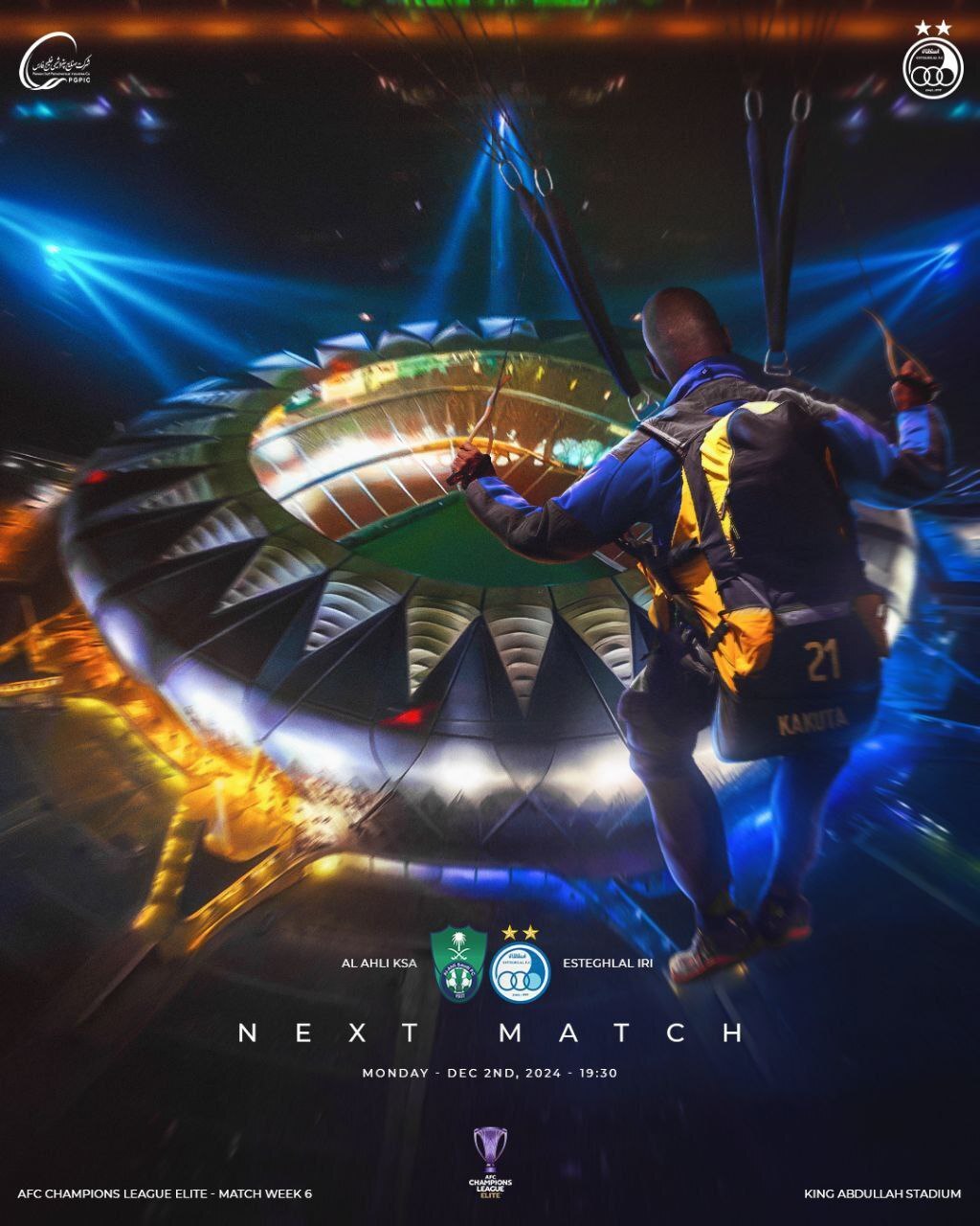 پوستر باشگاه استقلال برای دیدار مقابل الاهلی عربستان + عکس پوستر باشگاه استقلال برای دیدار مقابل الاهلی عربستان + عکس