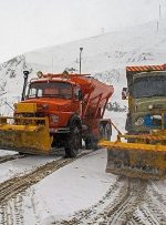 هواشناسی ۱۵ دی ۱۴۰۳ خراسان رضوی/ رانندگان از سفر غیرضروری خودداری کنند