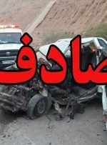 حادثه مرگبار در میانه / یک نفر کشته شد