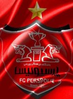 پنج ستاره پرسپولیس گنگستر شدند!