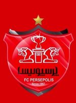 شاه ماهی پرسپولیس؛ یاغی جدید فوتبال ایران شد