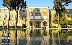 ویدیو/ کاخ گلستان؛ تماشای تاریخ در تنها اثر جهانی شده پایتخت