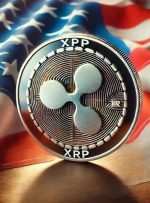 ریپل تثبیت می‌شود؟ / وزارت خزانه‌داری آمریکا به دنبال خرید XRP