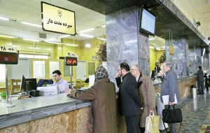 نرخ سود بانکی به بالاترین رقم رسید/ جدول تغییرات نرخ سود