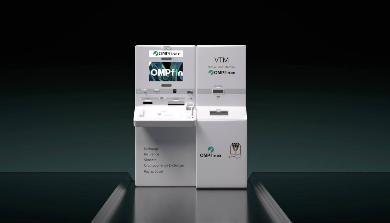 یکپارچه شدن ارائه ۳ سرویس کلیدی به گردشگران در مبادی ورودی کشور توسط دستگاه VTM صرافی اوامپی فینکس