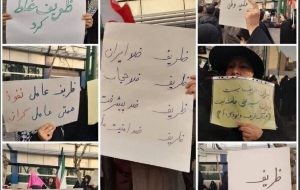 تجمع جنجالی کفن‌پوشان علیه ظریف / صدای رسانه اصولگرا هم درآمد!