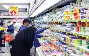 اتاق اصناف افزایش قیمت لبنیات را تایید کرد اتاق اصناف افزایش قیمت لبنیات را تایید کرد
