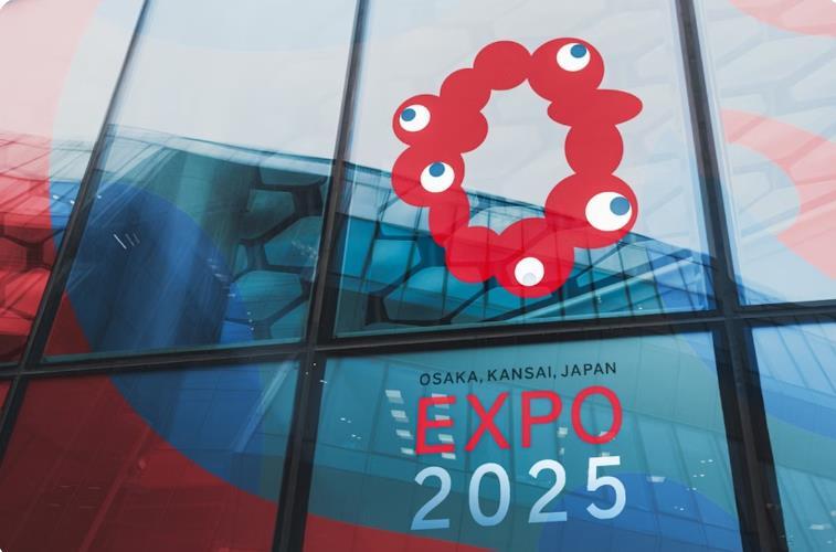 «اکسپو ژاپن»، از دست رفتن فرصت طلایی توسعه «اکسپو ژاپن»، از دست رفتن فرصت طلایی توسعه