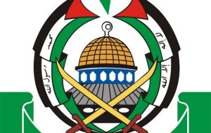 بیانیه حماس درباره آتش بس غزه بیانیه حماس درباره آتش بس غزه