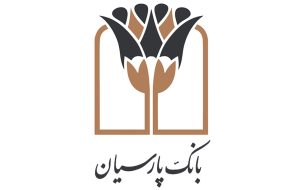 درخشش بانک پارسیان در IMI-۱۰۰؛ کسب دومین جایگاه بانک‌های خصوصی و رتبه ۱۴ میان ۵۰۰ شرکت برتر ایران