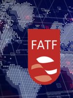 دولت نپال هم نگران اضافه شدن به فهرست خاکستری FATF است