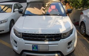 رفع مشکل سامانه ثبت سفارش خودرو‌های وارداتی-راهبرد معاصر