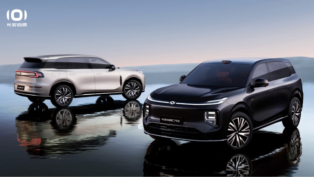 شریک سایپا از محصول جدید خود رونمایی کرد /عکس