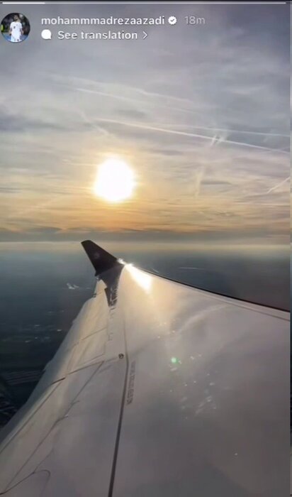 استوری جنجالی از بال هواپیما؛ آزادی جانشین آرمان می‌شود