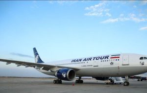 فرانسه دلیل روشنی اعلام نکرده است-راهبرد معاصر