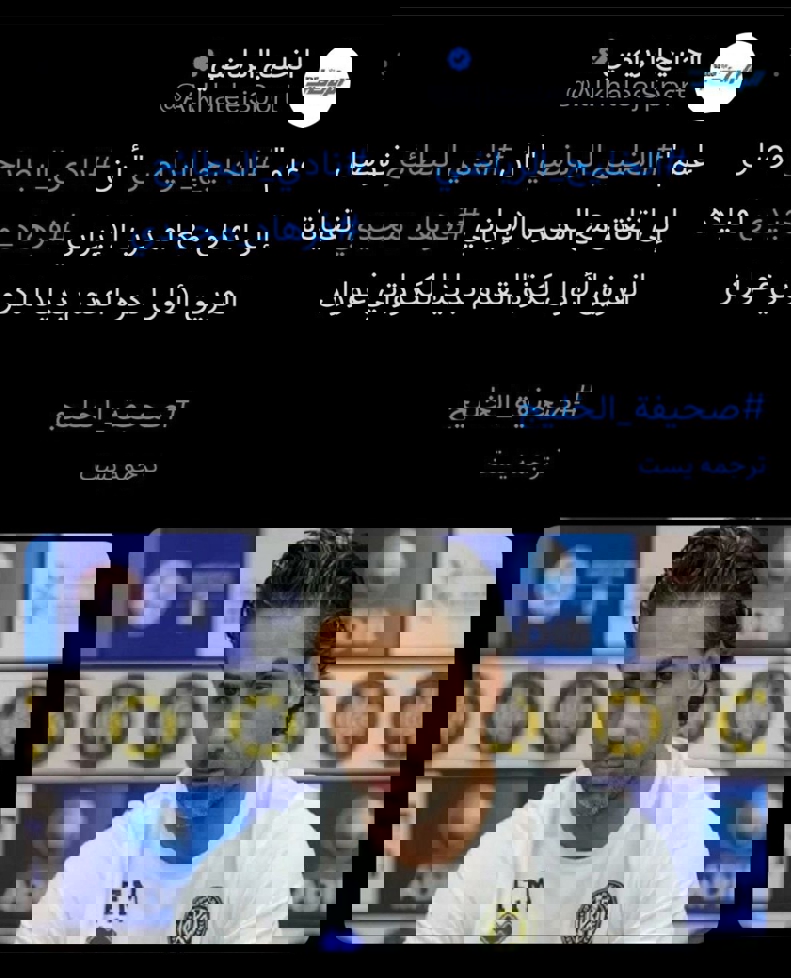 فرهاد مجیدی تیم پیدا کرد!