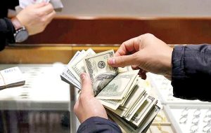 قیمت توافقی دلار، یورو، درهم ۷ بهمن۱۴۰۳ در آستانه بازگشایی بازار/ اسکناس دلار چند؟ قیمت توافقی دلار، یورو، درهم ۷ بهمن۱۴۰۳ در آستانه بازگشایی بازار/ اسکناس دلار چند؟