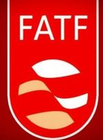 مأموریت برای رفع محدودیت‌های پولی و مالی/ آغاز بررسی FATF در مجمع تشخیص مصلحت نظام