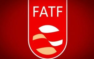 مأموریت برای رفع محدودیت‌های پولی و مالی/ آغاز بررسی FATF در مجمع تشخیص مصلحت نظام