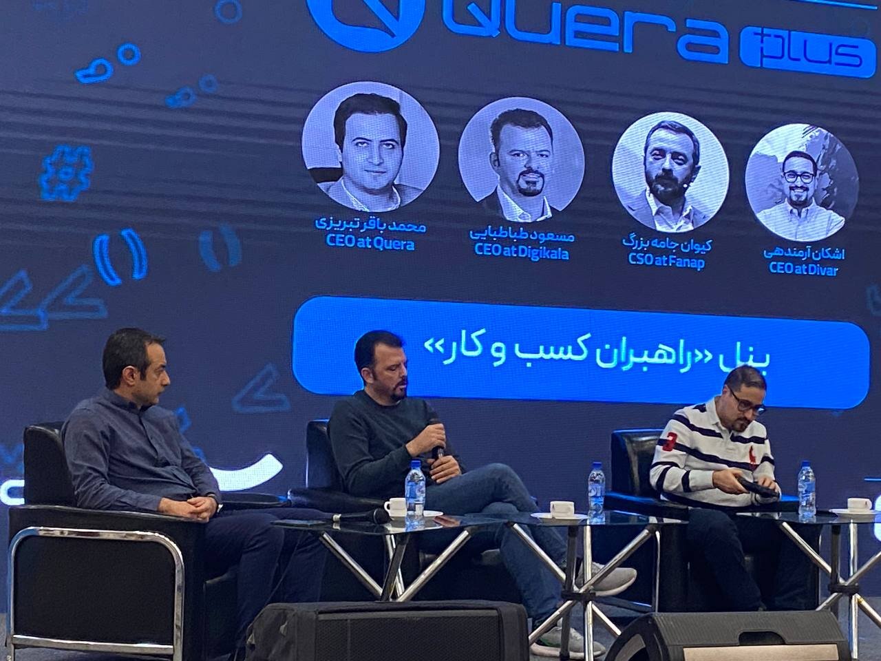 مدیرعامل دیجی‌کالا: مهاجرت را مثل پدیده مرگ پذیرفته‌ایم