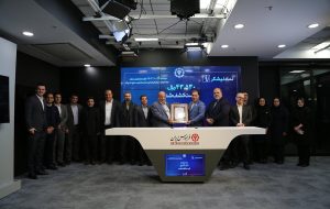 مشارکت ۱.۳ میلیون سرمایه‌گذار در بزرگ‌ترین عرضه اولیه تاریخ فرابورس