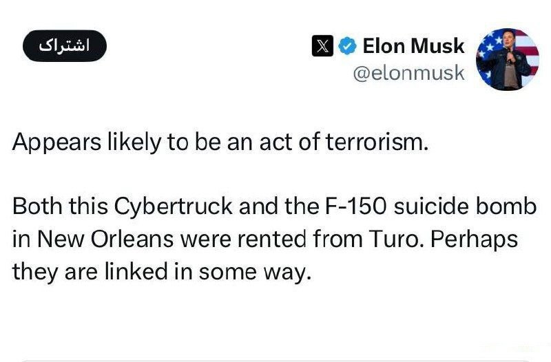 واکنش ایلان ماسک به انفجار تسلا مقابل هتل ترامپ واکنش ایلان ماسک به انفجار تسلا مقابل هتل ترامپ