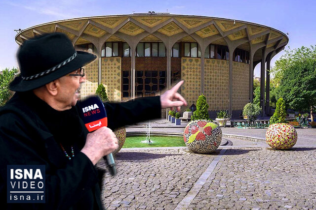 ویدیو/ تئاتر شهر ۵۲ ساله شد ویدیو/ تئاتر شهر ۵۲ ساله شد