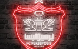 پرسپولیس بیانیه داد/هواداران نگران نباشند