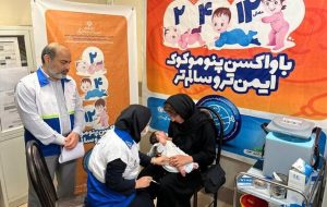 ویدیو/۴۰ سال واکسیناسیون در ایران و بیماری‌هایی که پاک شدند