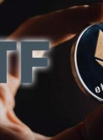 اتریوم به زودی جهش می‌کند؟