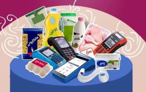 توزیع بسته‌های معیشتی به این افراد آغاز شد