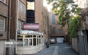 سرنوشت خانه طالقانی؛ از ویرانی تا خانه‌موزه شدن