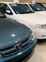 قیمت روز انواع خودرو در بازار/ کاهش تقاضا و رکود حاکم بر بازار خودرو.