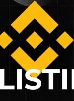 حذف ۴ رمزارز از بایننس/ قیمت‌ها تغییر می‌کند؟