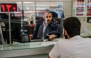 فوری/ ساعت کاری جدید بانک‌ها اعلام شد