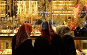 بازار طلا در موقعیت جدید/ شیوه خرید طلا از سوی مردم تغییر کرد بازار طلا در موقعیت جدید/ شیوه خرید طلا از سوی مردم تغییر کرد