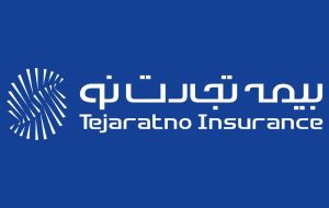 متن نامه استعفا مدیرعامل محترم شرکت بیمه تجارت‌نو دکتر مهران رضوانی