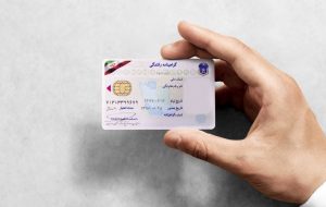 فوری/ صدور گواهینامه‌ رانندگی مشروط شد