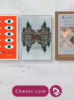 کتاب‌های فرانتس کافکا را چطور بخوانیم؟ کافکا‌خوانی در ۷ گام