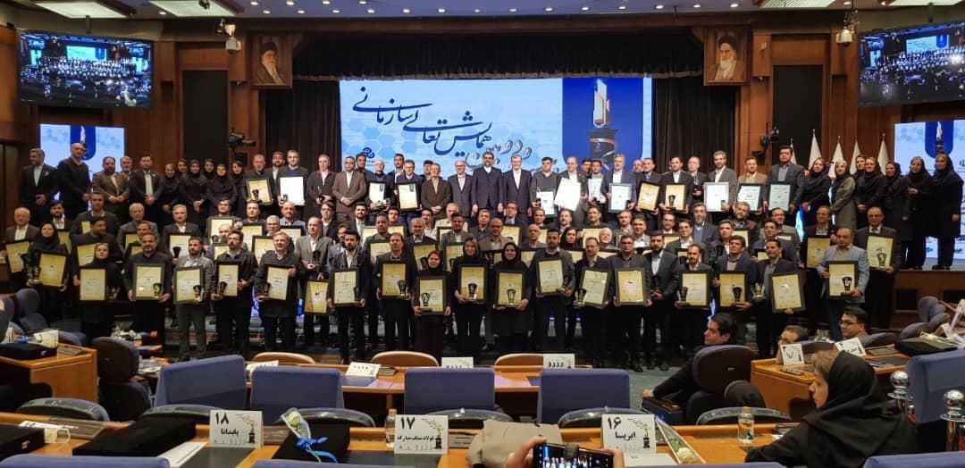 برای نخستین بار ۱۰ شرکت از گروه فولاد خوزستان جایزه تعالی سازمانی دریافت نمودند.