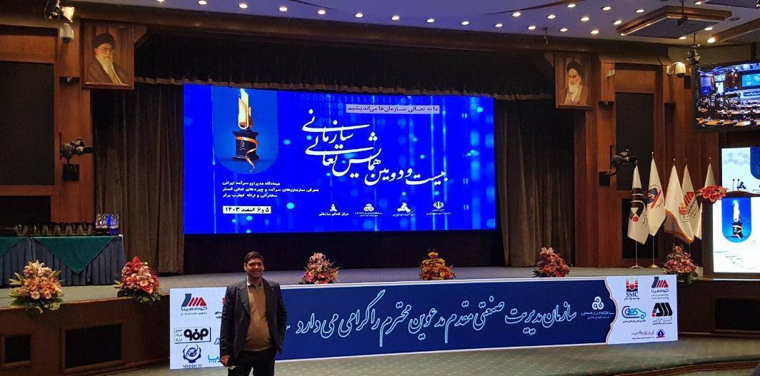 برای نخستین بار ۱۰ شرکت از گروه فولاد خوزستان جایزه تعالی سازمانی دریافت نمودند.