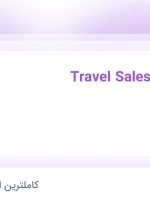 Hiring Travel Sales Specialist in Tehran