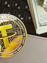 Tether در سال 2024 سود 13 میلیارد دلار گزارش می دهد ، در هر زمان بالایی در خزانه داری و ذخایر ایالات متحده بازدید می کند