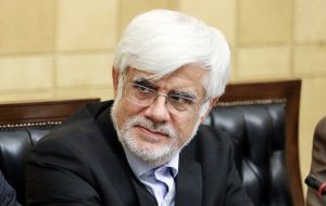 ابلاغ نحوه جدید نرخ گذاری نفت گاز یارانه‌ای صنایع بالادستی + متن بخش‌نامه